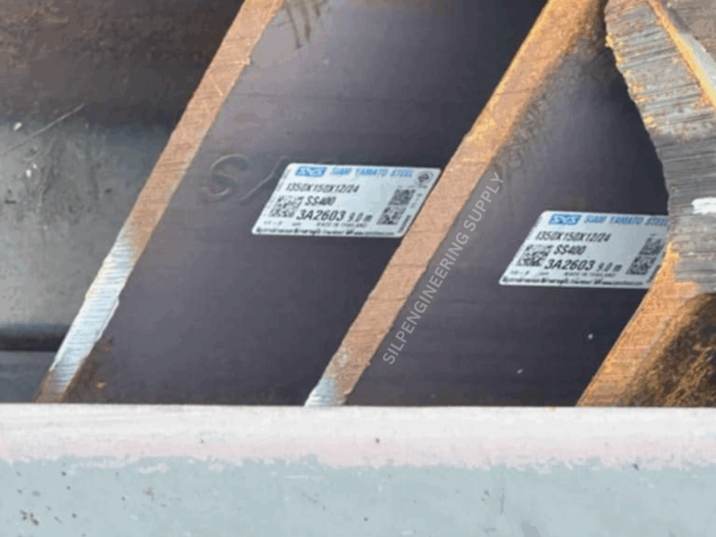 SILPENGINEERING SUPPLY เหล็กมาตรฐาน มอก.